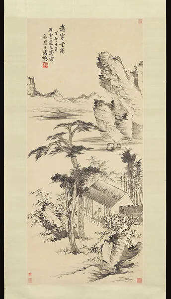 清/現代 蕭愻 歲寒堂圖 軸 |Suihan Studio — Xiao Sun