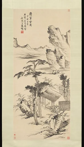 清/現代 蕭愻 歲寒堂圖 軸 |Suihan Studio