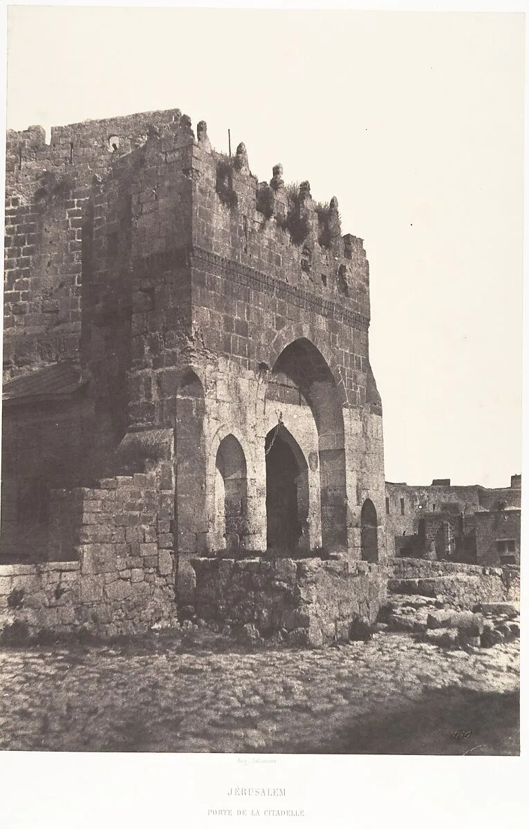 Jérusalem, Porte de la citadelle — Auguste Salzmann|Imprimerie photographique de Blanquart-Évrard, à Lille