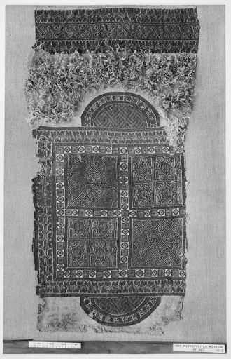 Fragment of a Cover