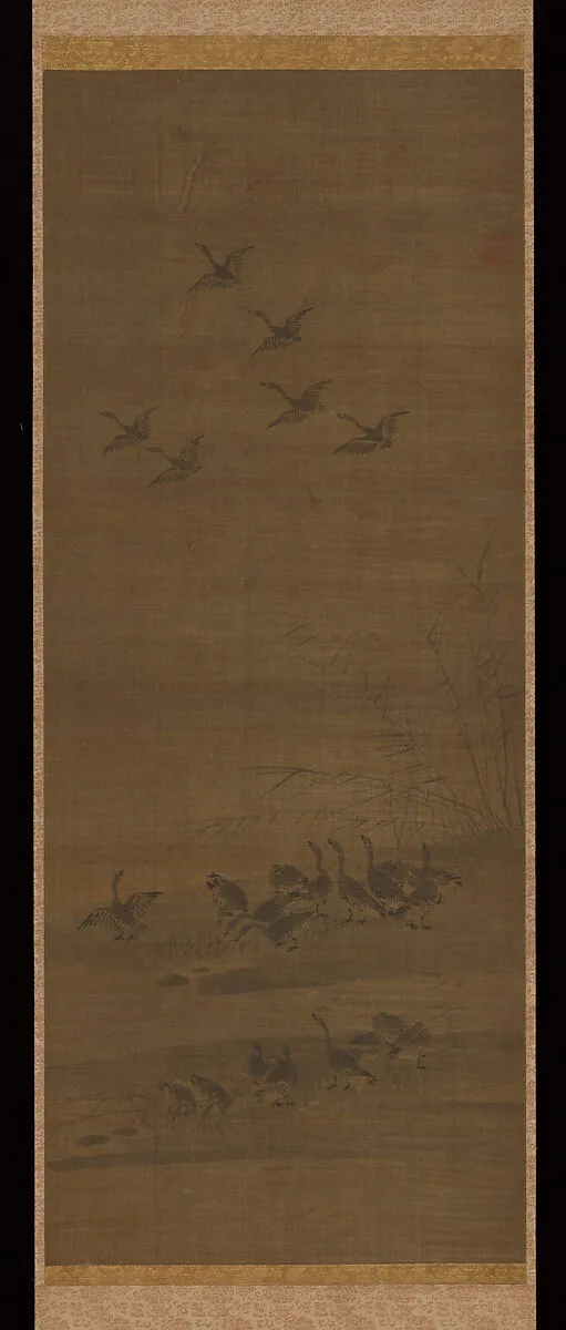 芦雁図|Reeds and Geese — Tesshū Tokusai