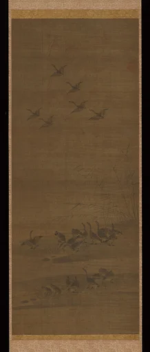 芦雁図|Reeds and Geese