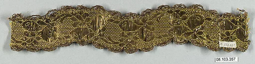 Galloon