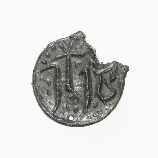 Pilgrim's Badge