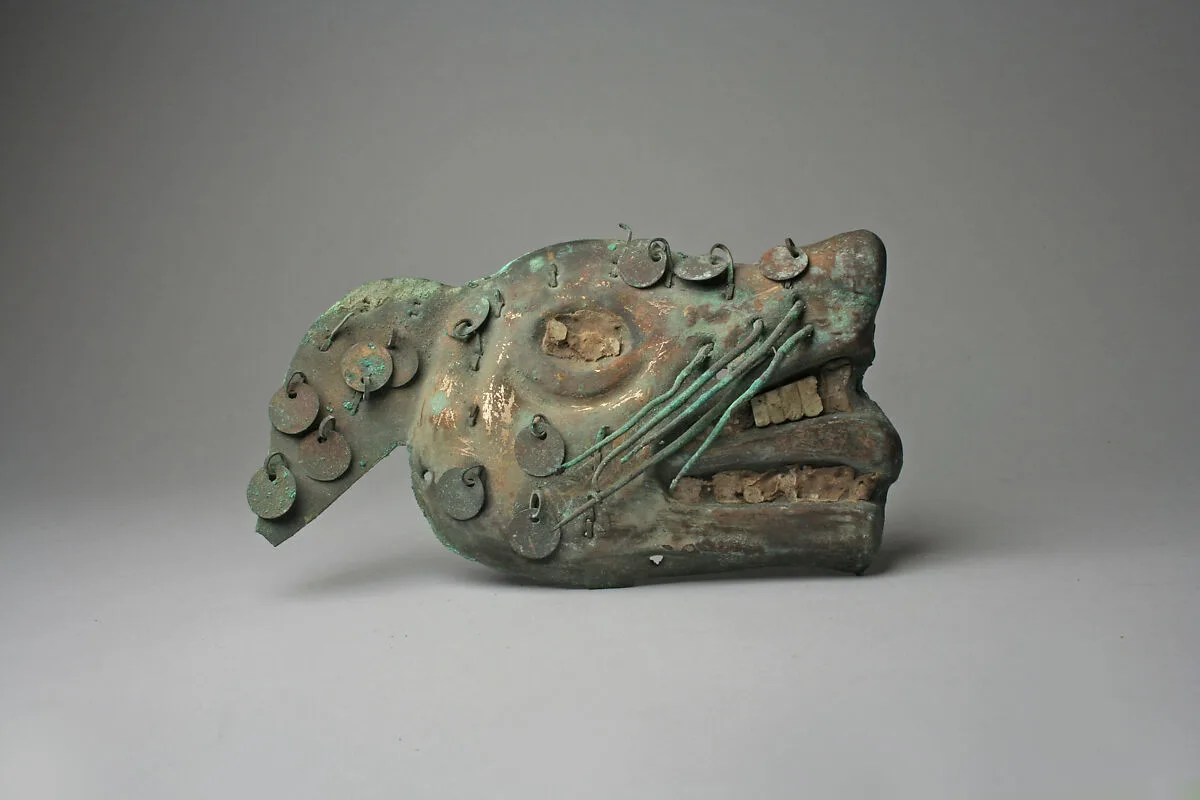 Fox Head Ornament — Unknown