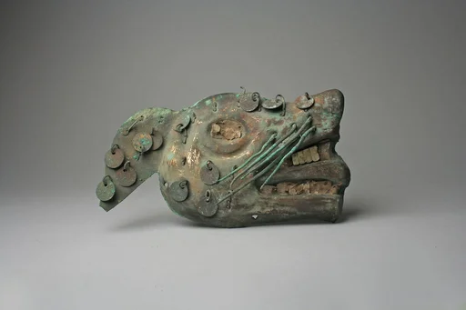 Fox Head Ornament