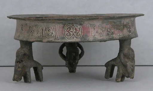 Incense Burner