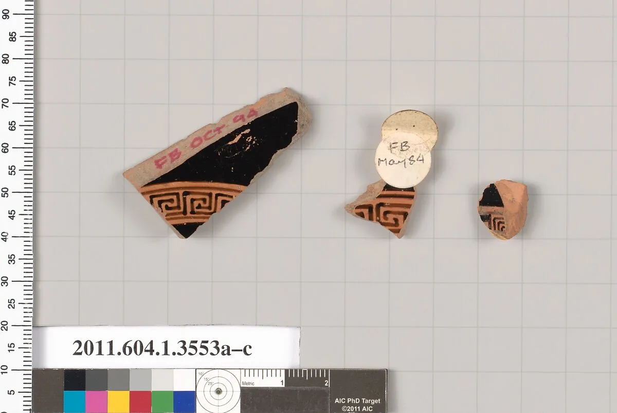 Terracotta fragments of kylikes (drinking cups) — Unknown
