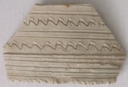 Fragment