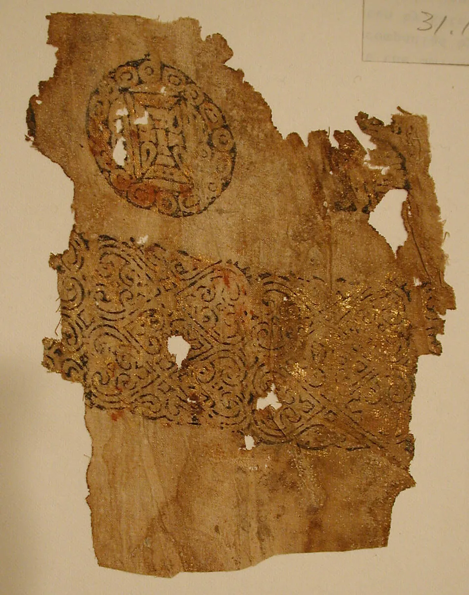 Textile Fragment — Unknown