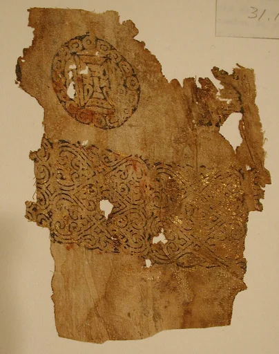 Textile Fragment