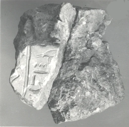 Balustrade fragment