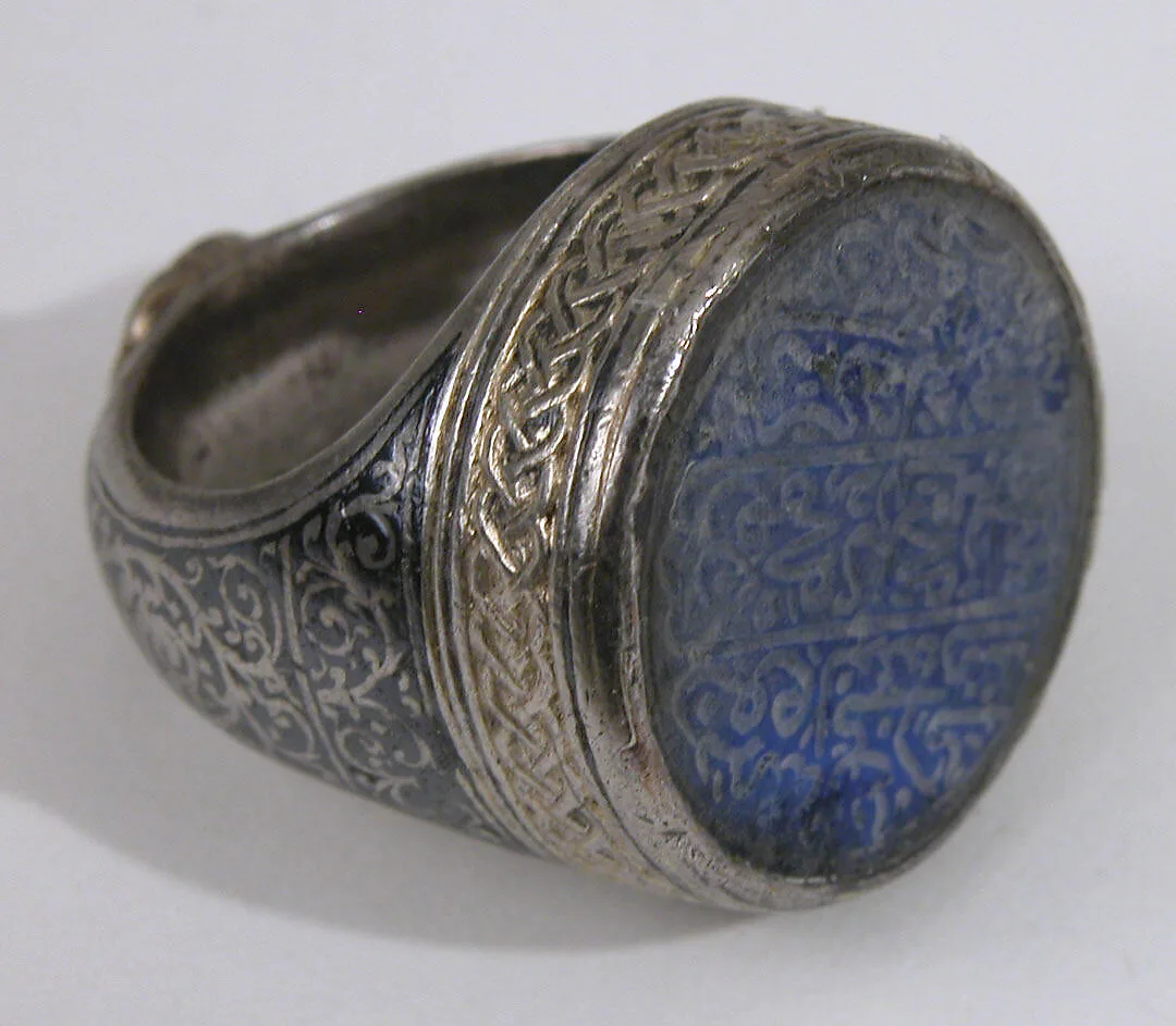 Seal Ring with the name of Hajji Muhammad ibn Mahmud — Unknown