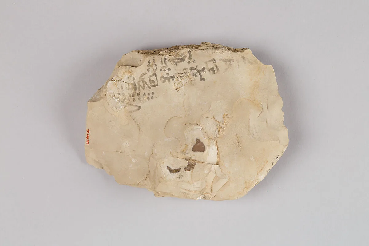 Ostracon inscribed with identity marks — Unknown