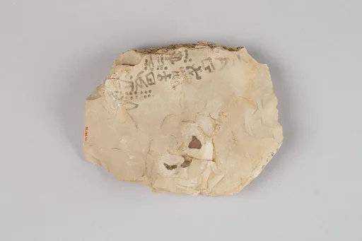 Ostracon inscribed with identity marks
