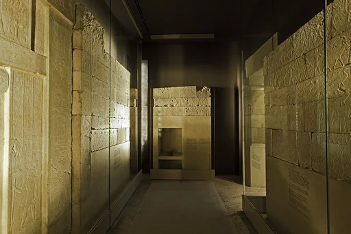 Tomb Chapel of Raemkai