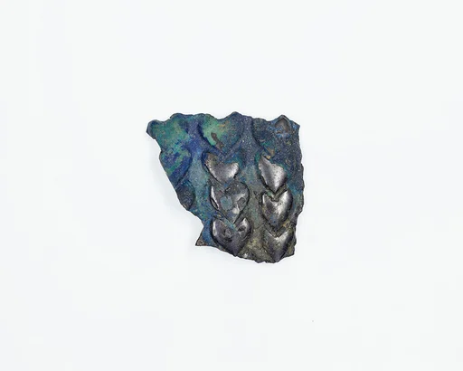 Fragment of a pitcher naming Atumemtaneb