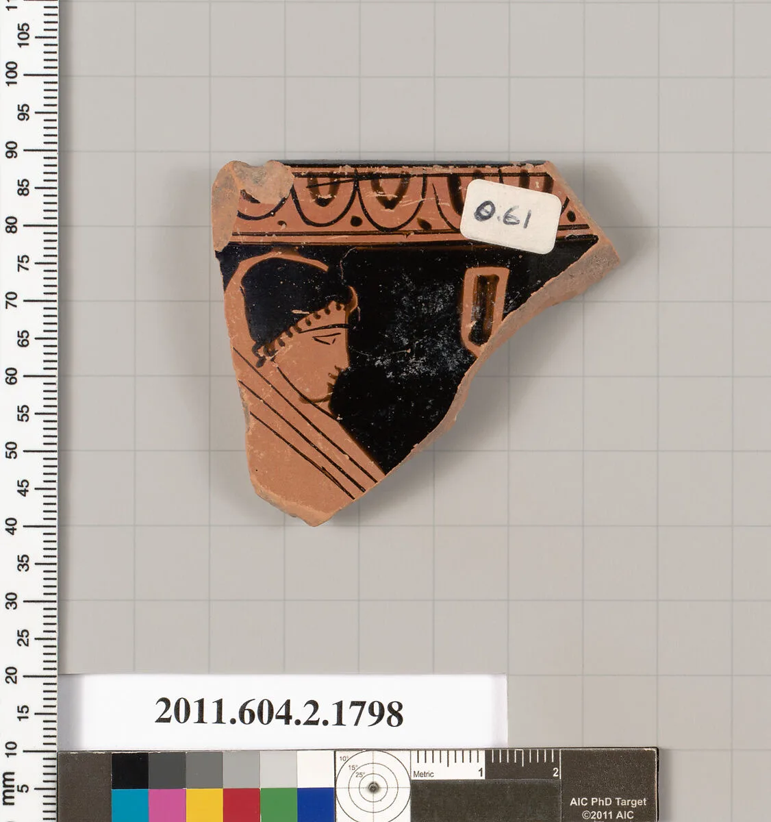 Terracotta rim fragment of a skyphos (deep drinking cup) — Unknown