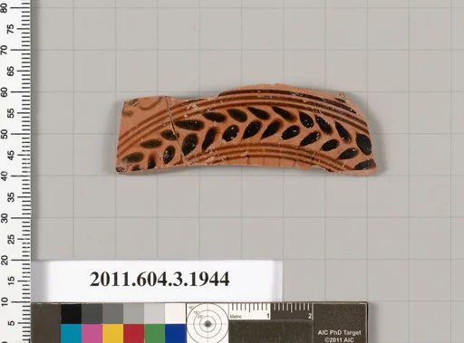 Terracotta fragment of a kylix: Cassel cup (drinking cup)