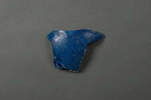 Fragment