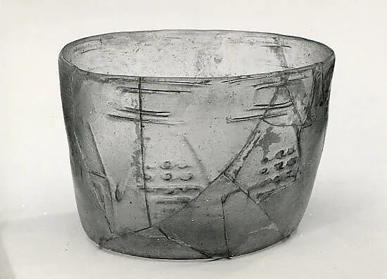 Fragment of a Bowl — Unknown
