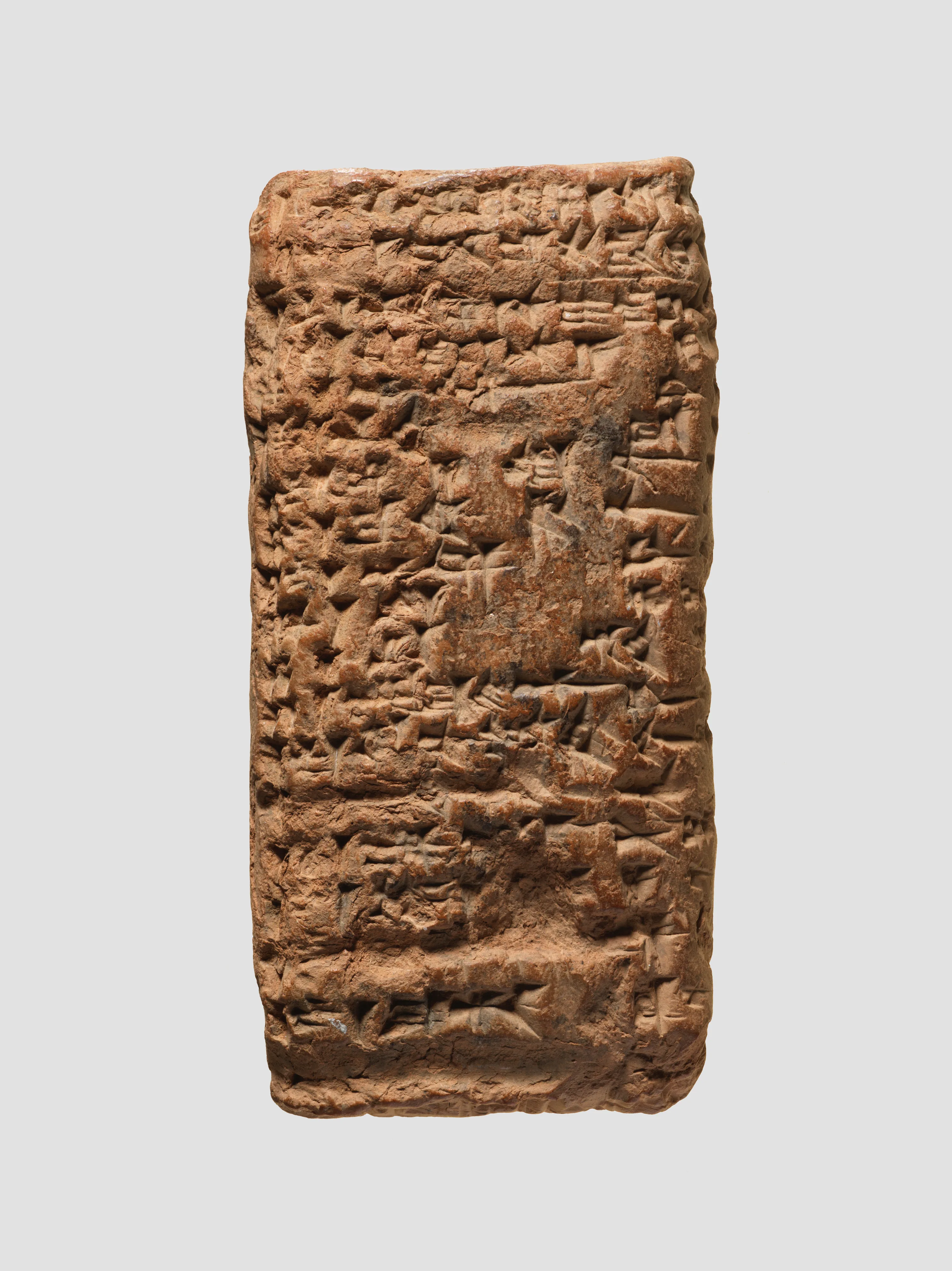 Cuneiform tablet: account of grain for workmen, Ebabbar archive — Unknown
