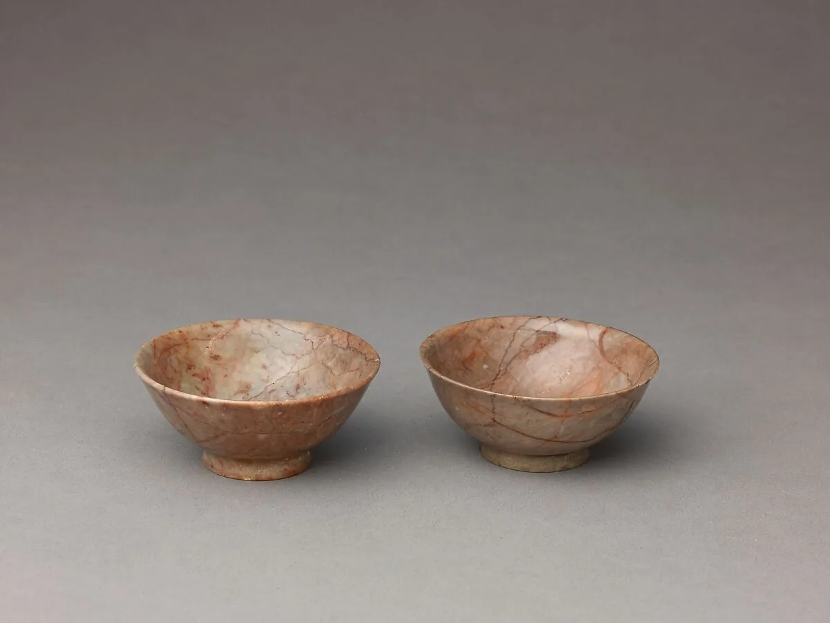 Bowl (see also 1975.1.1751) — Unknown