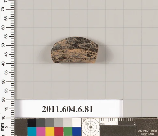Terracotta fragment of an open shape