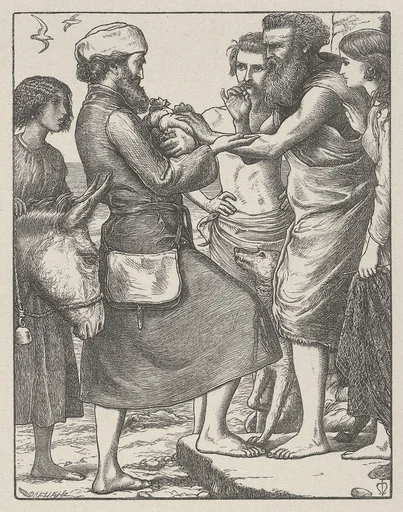 The Pearl of Great Price (The Parables of Our Lord and Saviour Jesus Christ)
