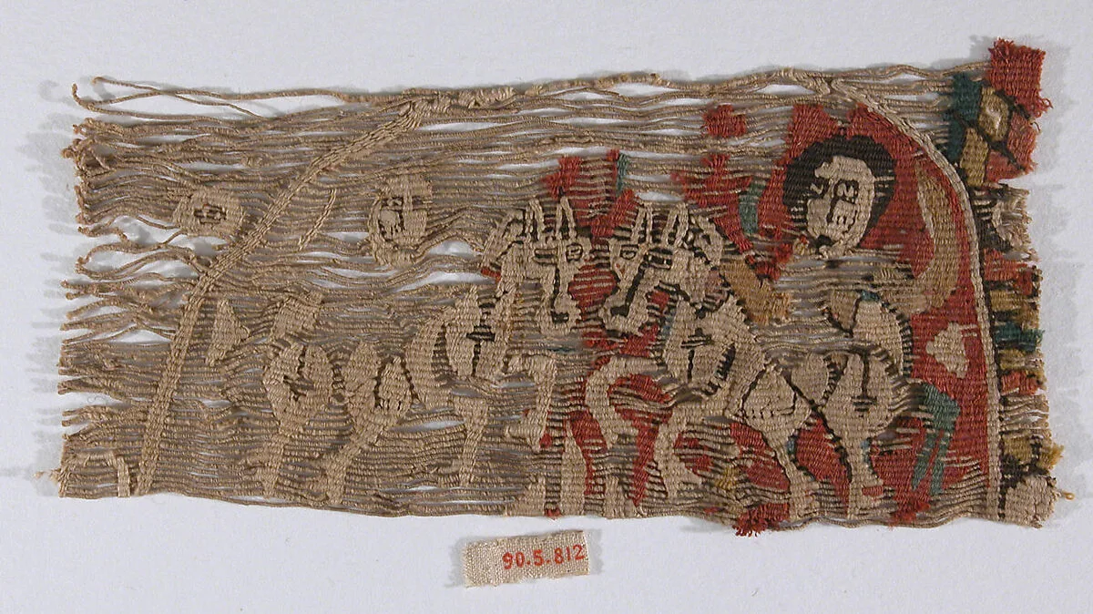 Textile Fragment — Unknown