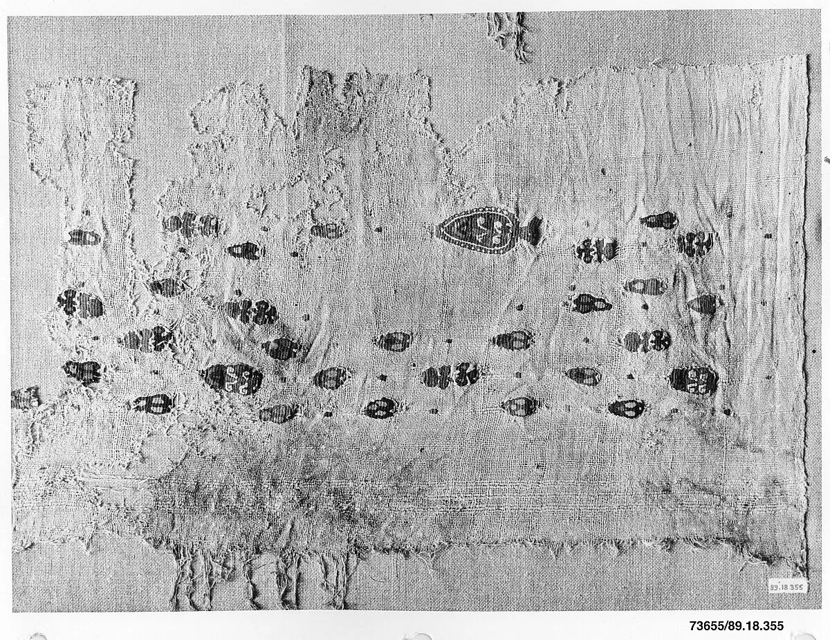 Textile Fragment — Unknown