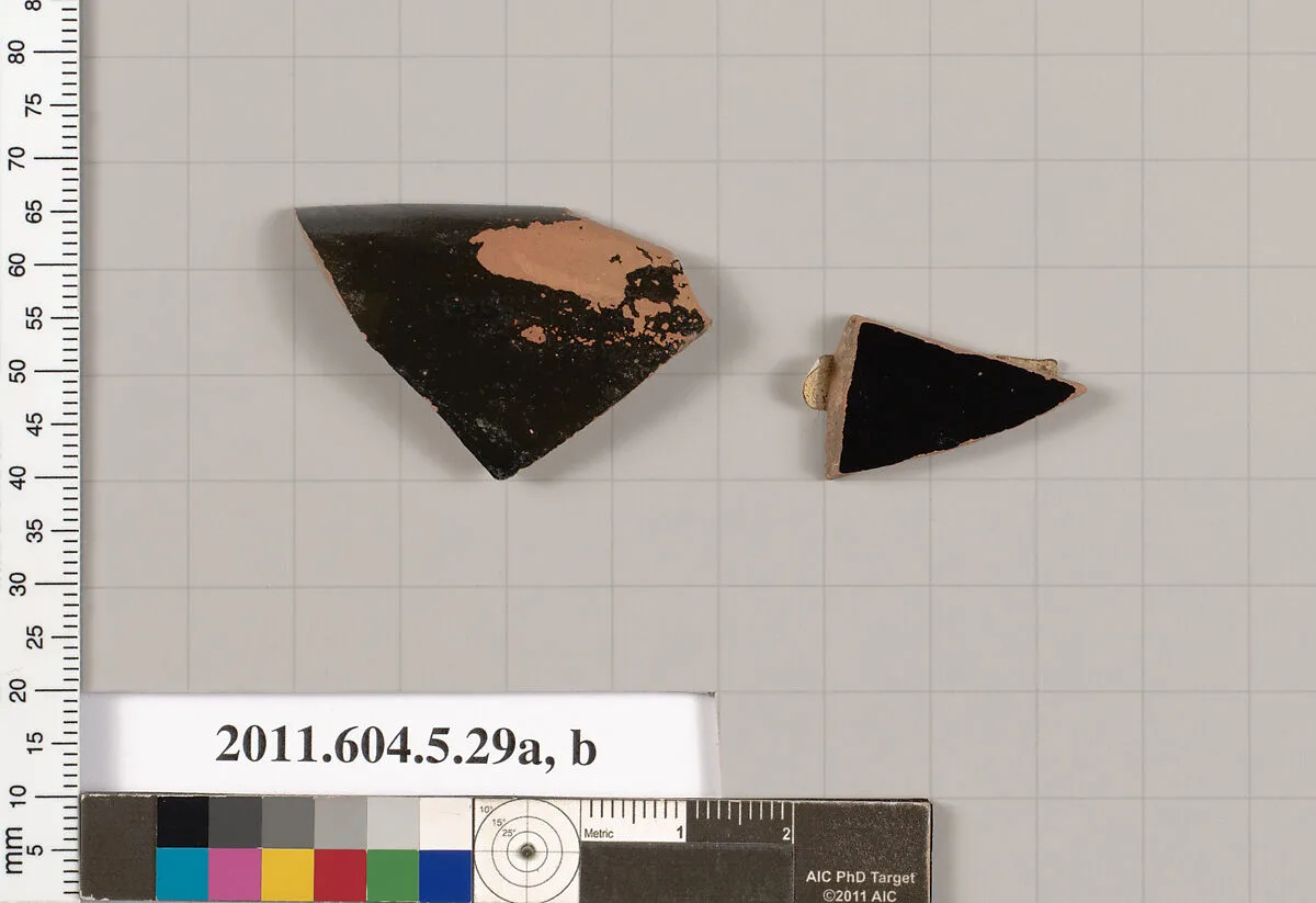 Terracotta fragments of kylikes (drinking cups) — Unknown