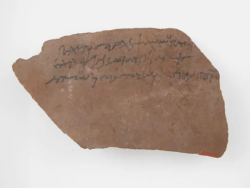 Ostrakon