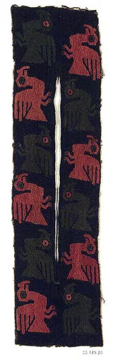 Embroidered Neck Border