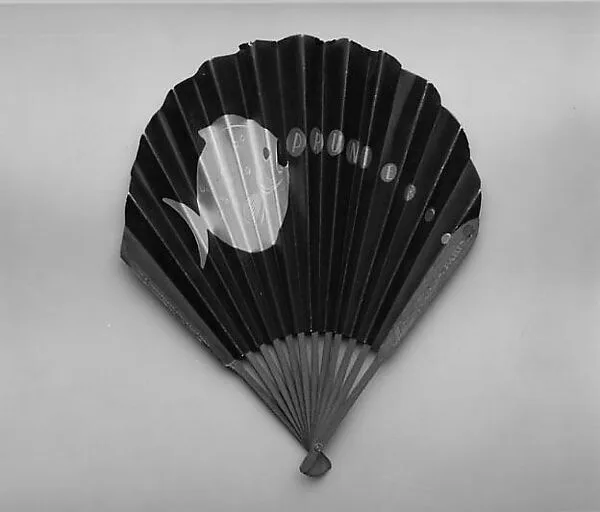 Advertising fan — Unknown Designer