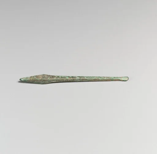 Arrowhead