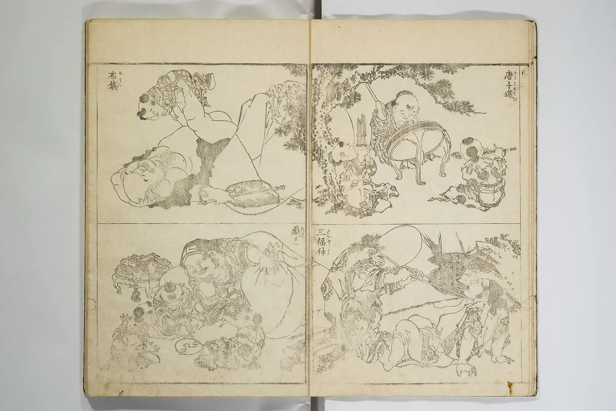 Untitled — Katsushika Hokusai 葛飾北斎