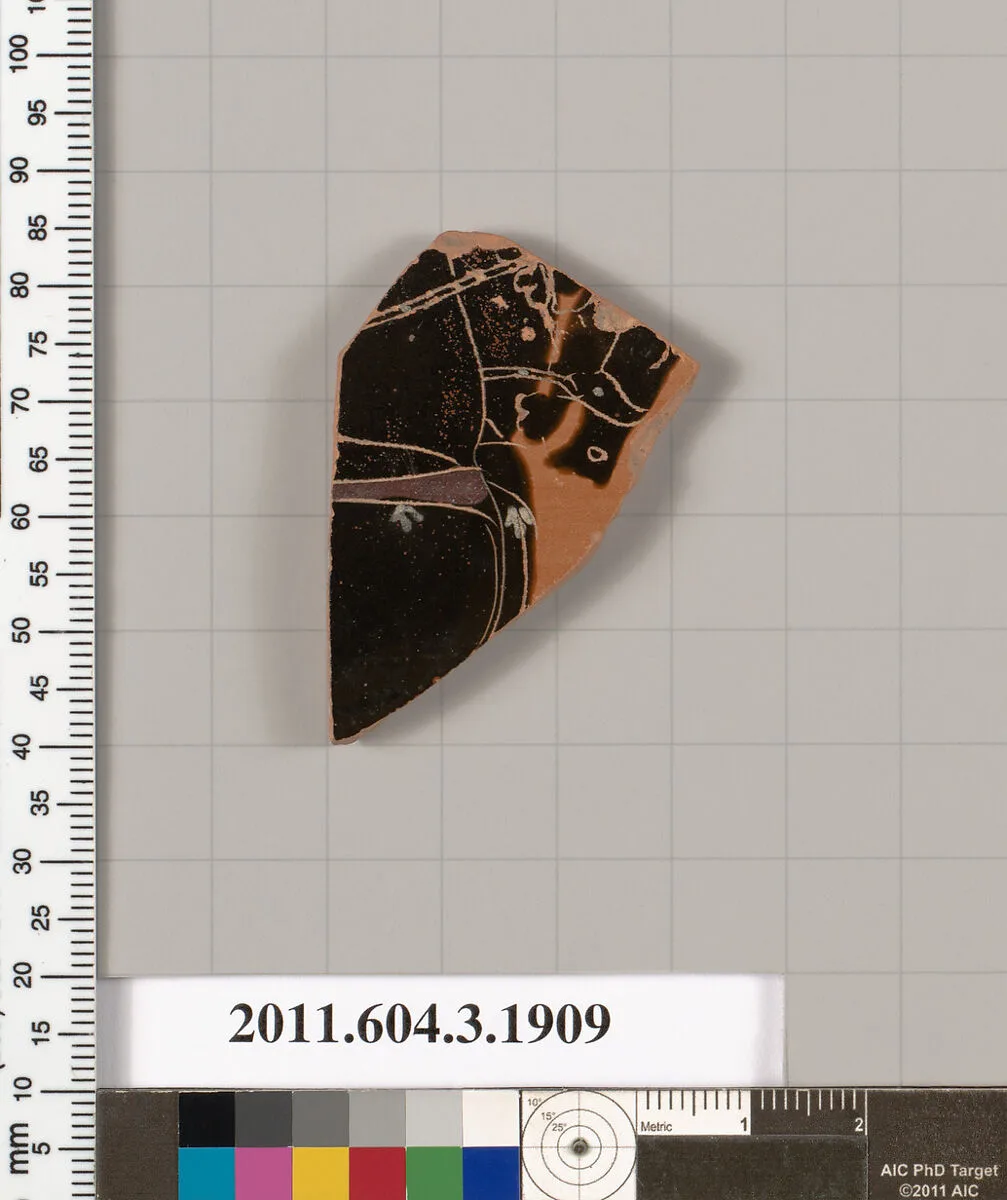 Terracotta fragment of a kylix (drinking cup) or a skyphos (deep drinking cup)? — Unknown