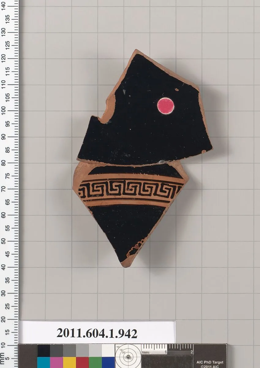Terracotta fragment of a kylix (drinking cup) — Unknown