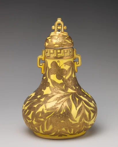 Lidded jar