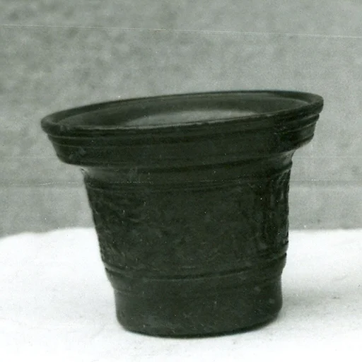 Mortar