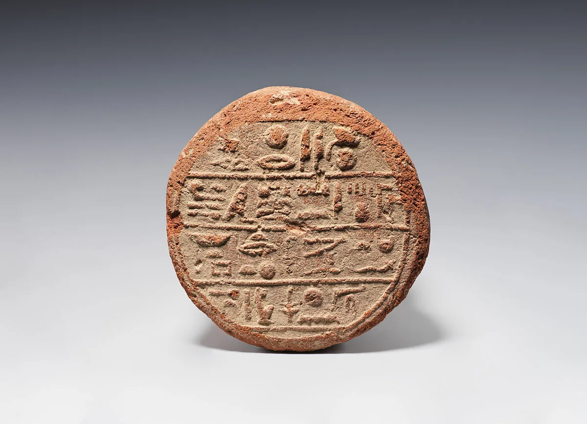 Funerary Cone of The Fourth Prophet of Amun — Unknown