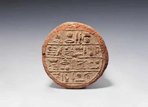 Funerary Cone of The Fourth Prophet of Amun