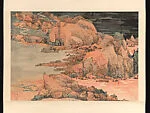 現代 王季遷、程十髮 山水第398號 軸|Landscape No. 398