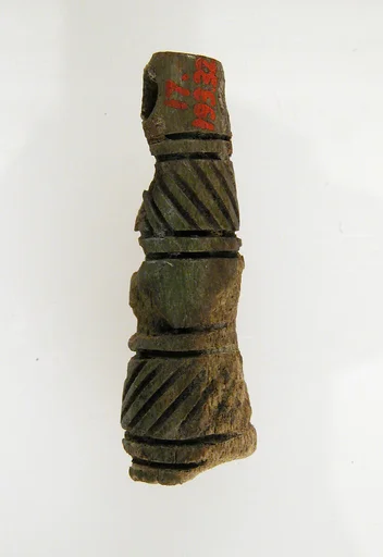 Cylindrical Pendant