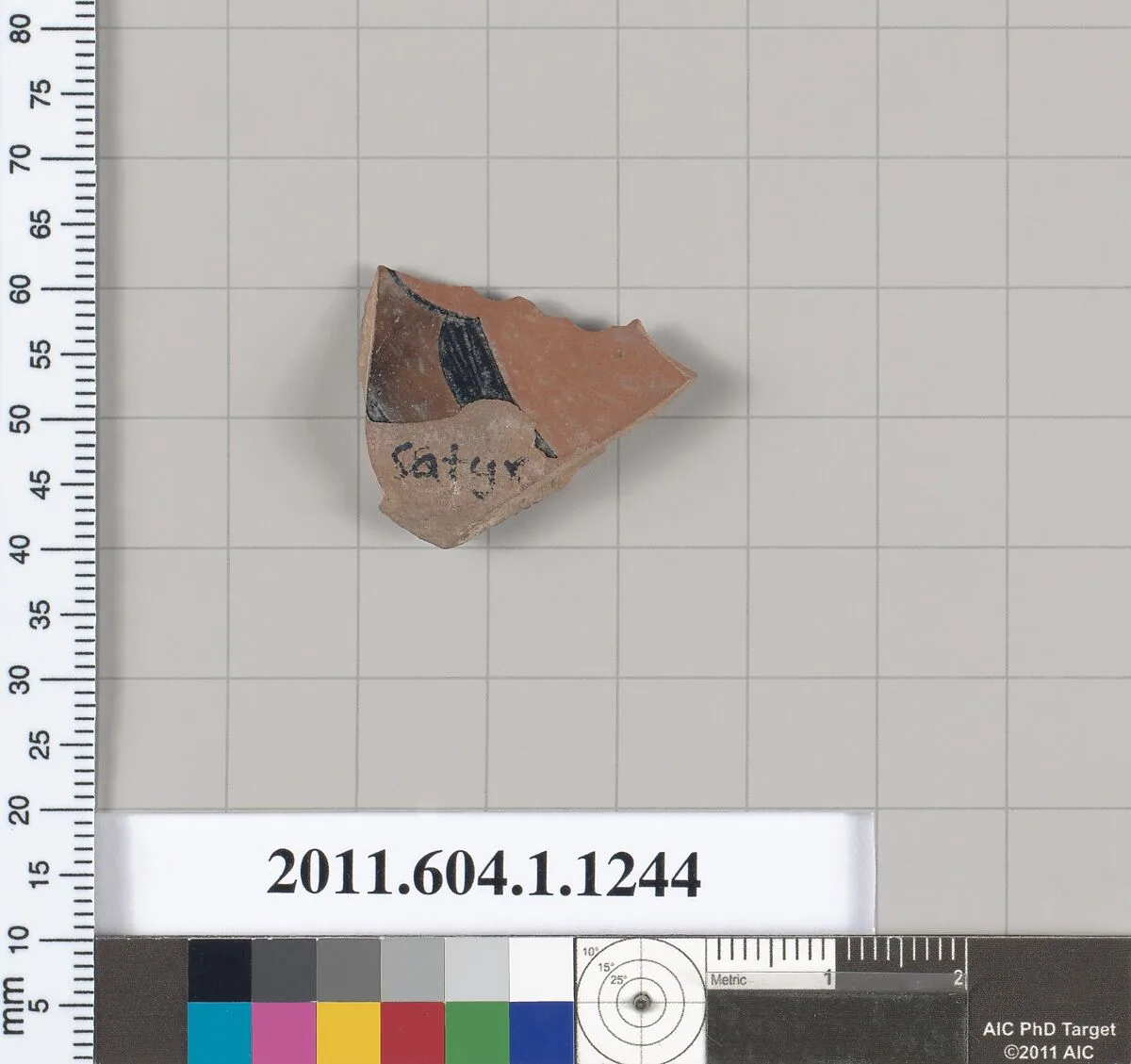 Terracotta fragment of a kylix (drinking cup) — Unknown