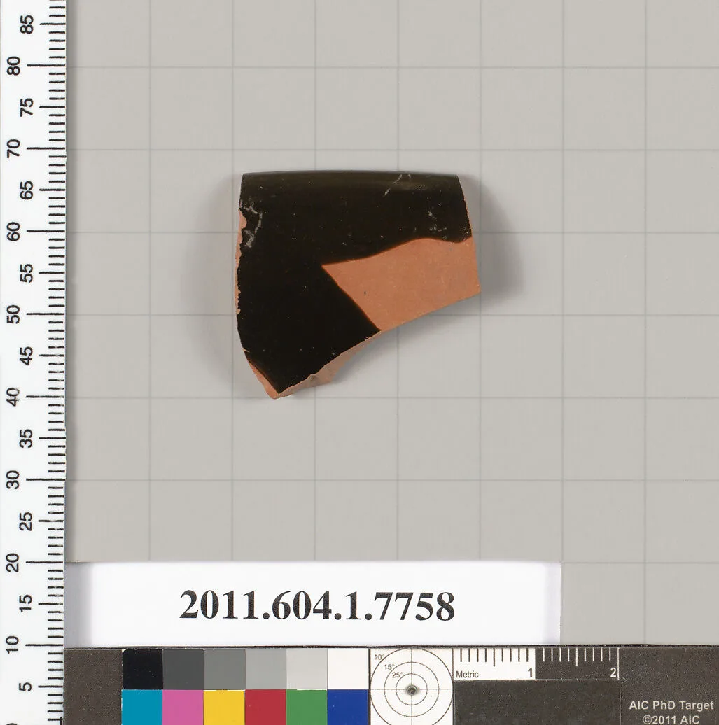 Terracotta rim fragment of a kylix (drinking cup) — Unknown