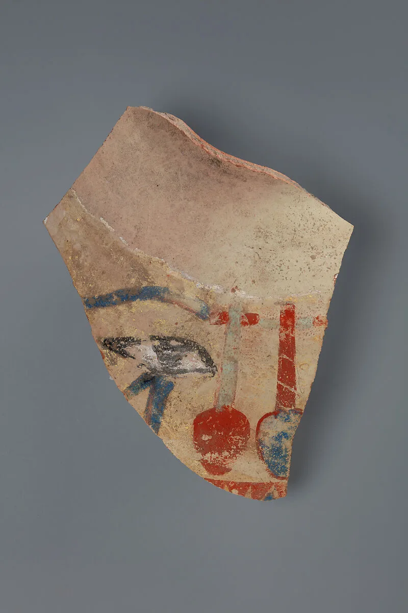 Decorated jar fragment with inscription — Unknown