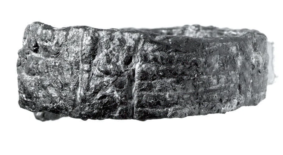 Bracelet — Unknown