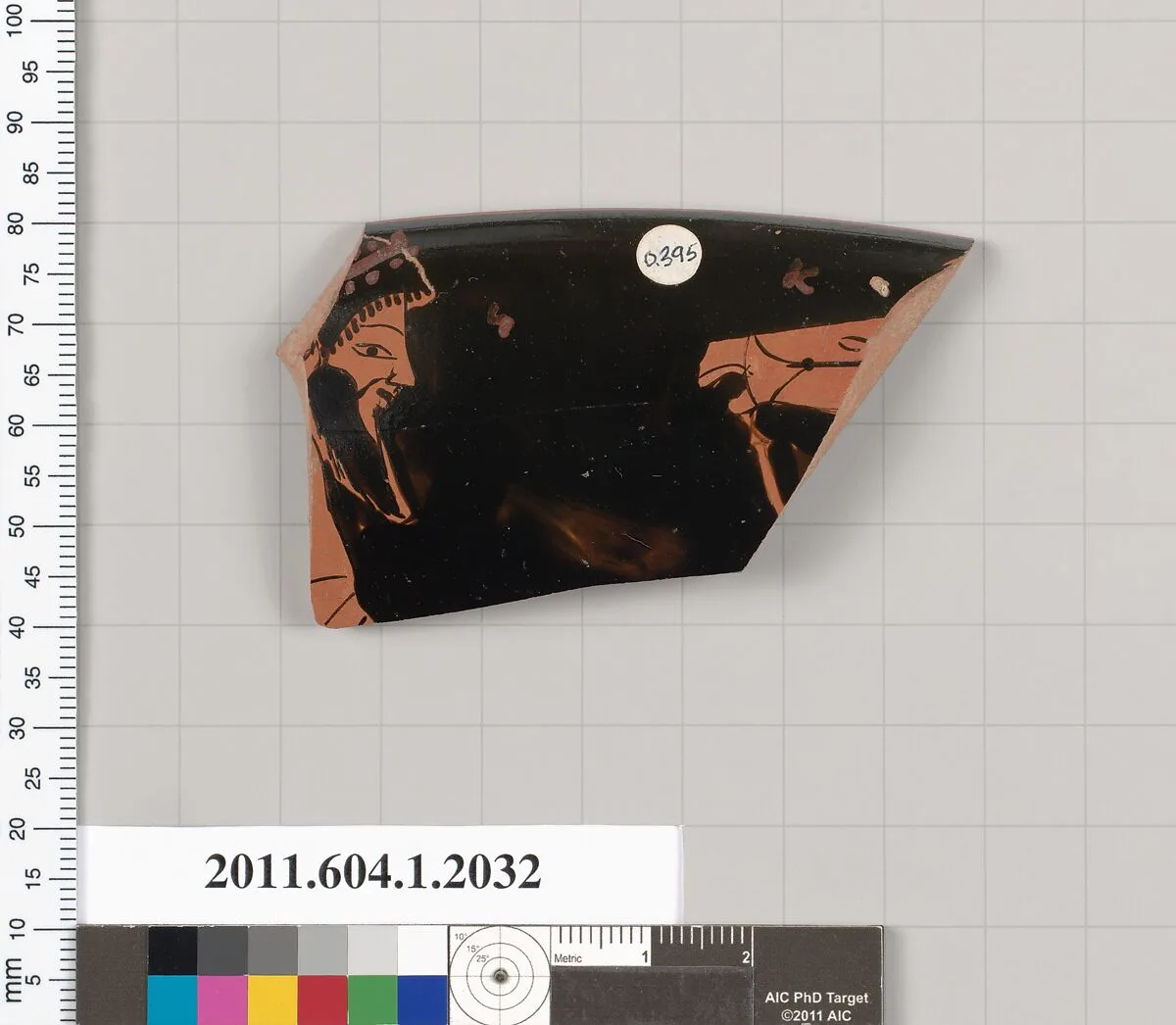 Terracotta rim fragment of a kylix (drinking cup) — Unknown